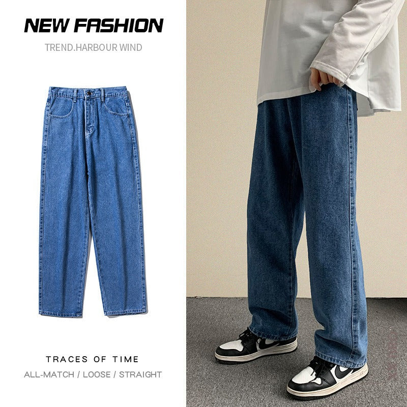 Men's straight loose trendy brand semi-elastic waist solid color jeans